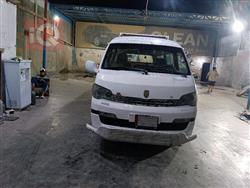 جينبي هايز